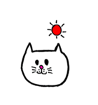 シロネコにゃーあ（個別スタンプ：1）