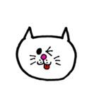 シロネコにゃーあ（個別スタンプ：2）