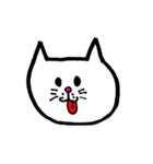 シロネコにゃーあ（個別スタンプ：5）