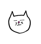 シロネコにゃーあ（個別スタンプ：6）