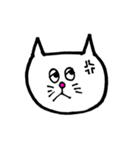 シロネコにゃーあ（個別スタンプ：7）