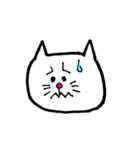 シロネコにゃーあ（個別スタンプ：8）