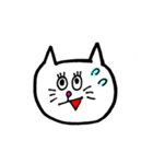 シロネコにゃーあ（個別スタンプ：9）
