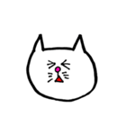 シロネコにゃーあ（個別スタンプ：12）
