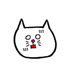 シロネコにゃーあ（個別スタンプ：13）