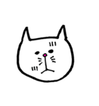 シロネコにゃーあ（個別スタンプ：14）