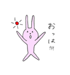 うさぎ（笑）（個別スタンプ：1）