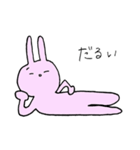 うさぎ（笑）（個別スタンプ：2）