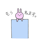 うさぎ（笑）（個別スタンプ：8）