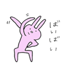 うさぎ（笑）（個別スタンプ：10）