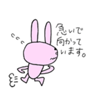 うさぎ（笑）（個別スタンプ：14）