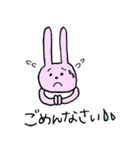 うさぎ（笑）（個別スタンプ：15）