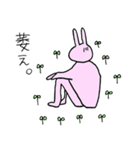 うさぎ（笑）（個別スタンプ：18）