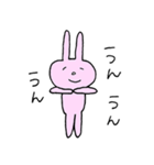 うさぎ（笑）（個別スタンプ：21）