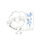 写真見たいなスタンプ（個別スタンプ：2）