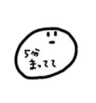 会話を終わらせたい人が使うスタンプ（個別スタンプ：15）