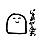 会話を終わらせたい人が使うスタンプ（個別スタンプ：21）