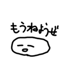 会話を終わらせたい人が使うスタンプ（個別スタンプ：28）