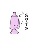 ぶんぼうくん（個別スタンプ：18）