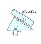 ぶんぼうくん（個別スタンプ：19）
