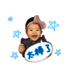 萌え萌え赤ちゃん（個別スタンプ：2）