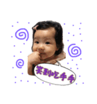 萌え萌え赤ちゃん（個別スタンプ：3）