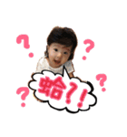 萌え萌え赤ちゃん（個別スタンプ：4）