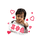 萌え萌え赤ちゃん（個別スタンプ：7）