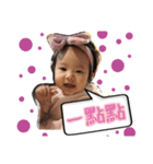 萌え萌え赤ちゃん（個別スタンプ：8）