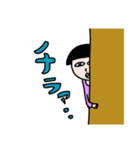 うちのむすめ可愛すぎスタンプ（個別スタンプ：1）