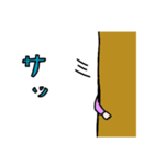 うちのむすめ可愛すぎスタンプ（個別スタンプ：2）