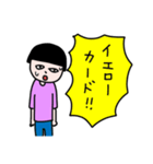 うちのむすめ可愛すぎスタンプ（個別スタンプ：3）