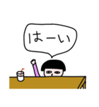 うちのむすめ可愛すぎスタンプ（個別スタンプ：6）