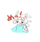 かわいいやつ_（個別スタンプ：1）