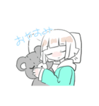 かわいいやつ_（個別スタンプ：2）