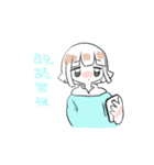 かわいいやつ_（個別スタンプ：4）