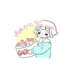 かわいいやつ_（個別スタンプ：6）