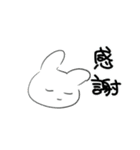 かわいいやつ_（個別スタンプ：7）
