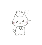 ちび猫（個別スタンプ：1）
