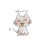 ちび猫（個別スタンプ：3）