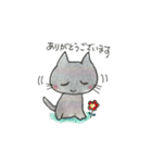 ちび猫（個別スタンプ：5）