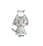 ちび猫（個別スタンプ：6）