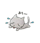 ちび猫（個別スタンプ：9）