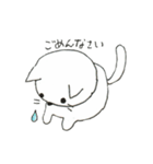 ちび猫（個別スタンプ：11）