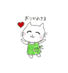 ちび猫（個別スタンプ：14）