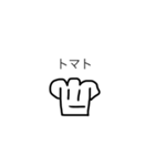 食パンくん1号（個別スタンプ：7）