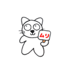 じゆうなぽちゃ猫（個別スタンプ：4）