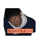 FC原谷1（個別スタンプ：10）