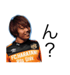 FC原谷1（個別スタンプ：12）