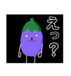 ハノイに住んでるナス君（個別スタンプ：16）